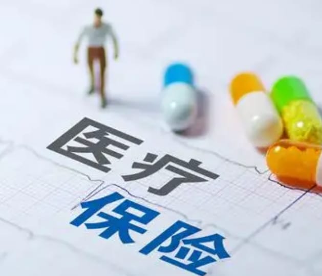 福颐康医保换现金秒到账的步骤详解过程：不想跑腿看这里